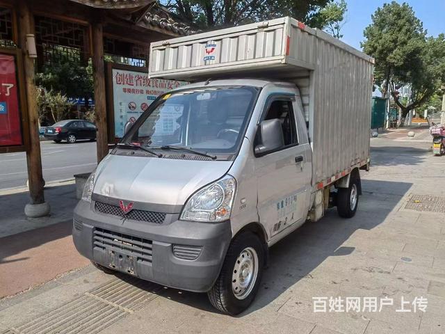 五菱 五菱荣光 厢式货车 国5的图片