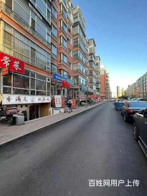 【搞定了！】香坊区公滨路安居社区铁锅炖出兑临近学校 - 图片 3