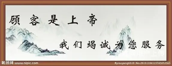 厦门年代燃气灶维修（年代服务各点咨询 - 图片 1