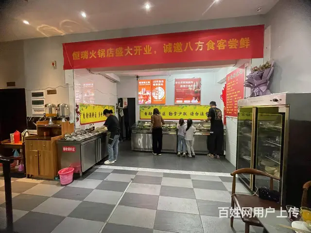 （51旺铺推荐）海甸三东路175平餐饮店转让 - 图片 4