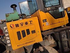 鲁宇926抓木机