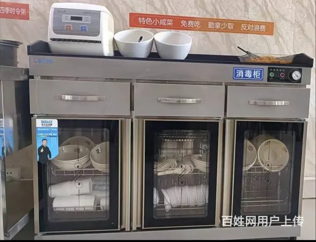3045睢阳大道长江东路附近宽门头餐饮店转让 - 图片 3