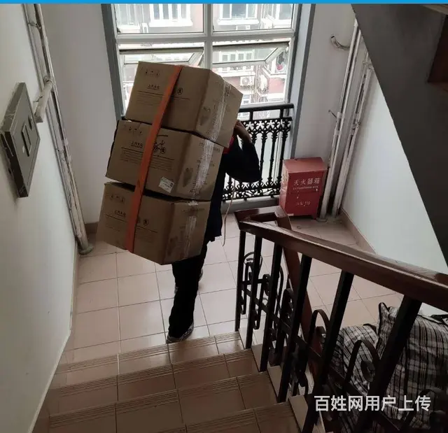 四平搬家电话多少，四平市哪家搬家公司服务好？ - 图片 3