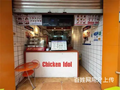 （达州铺源网）市内达一中对面20㎡炸鸡店转让（带夹层） - 图片 3