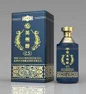 英州醇白酒    醇香甘甜、唇齿留香 - 图片 4