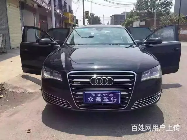 百姓实名认证微信看车加13009235987 - 图片 2