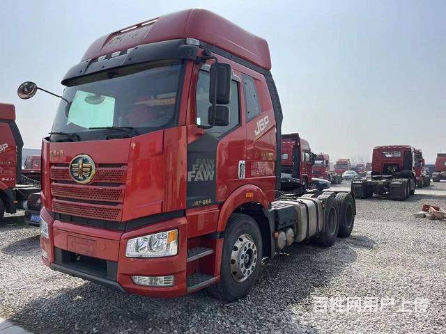 二手解放牵引车领航版四季款 550马力 国五 双驱的图片