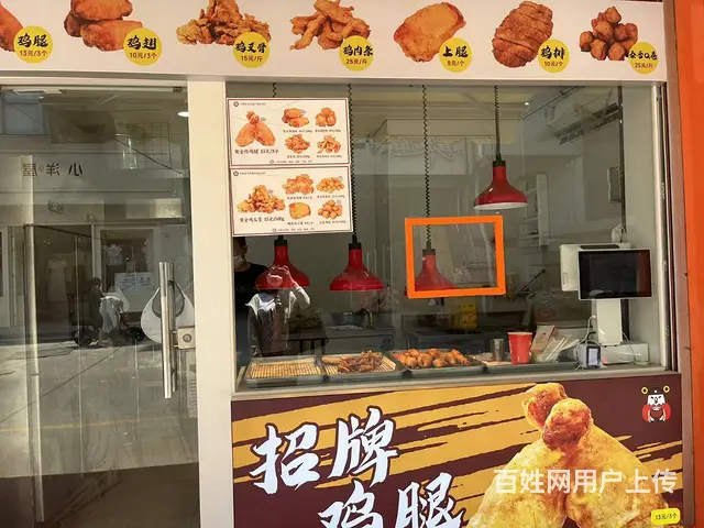 （徐州找店网）邳州宏大经营中炸鸡店转让 - 图片 2