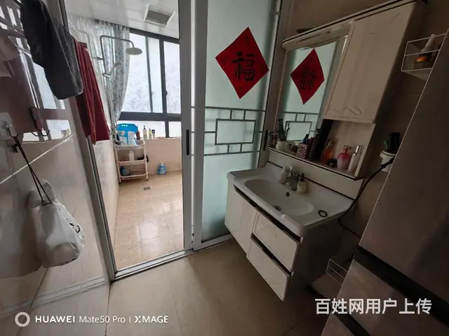 10万湖景房，市政场旁地铁站口杏园99平精装3室63万， - 图片 8
