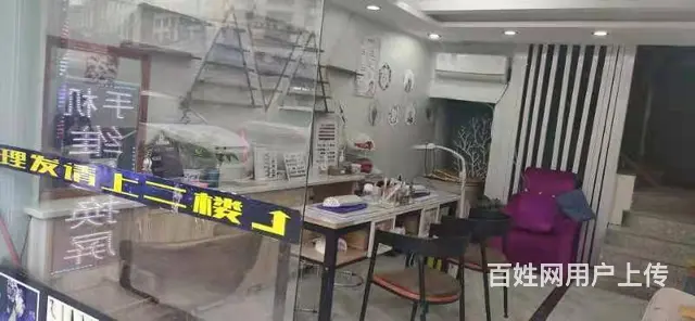 漕河镇小转盘旁齐昌大道140平美甲/美容/养发店招租 - 图片 3