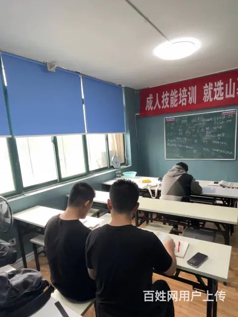 淄博张店明清街留学英语日语韩语德语俄语西班牙语 - 图片 1