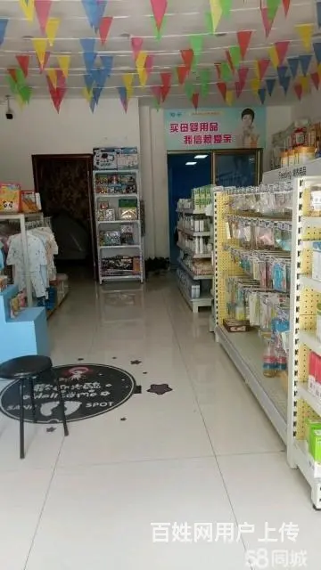 【都市时讯免费找店】光明正大余庆苑旺铺 - 图片 4