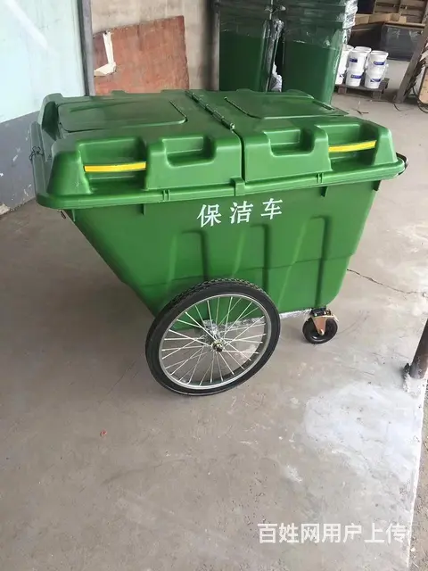 长春塑料垃圾桶 垃圾车 垃圾箱 果皮箱-沈阳兴隆瑞 - 图片 1
