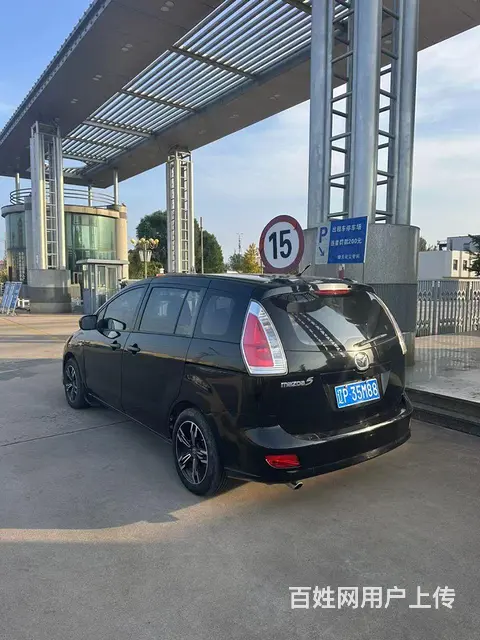 马自达Mazda5 [马自达5] 2008款 2.0 手自一 - 图片 2