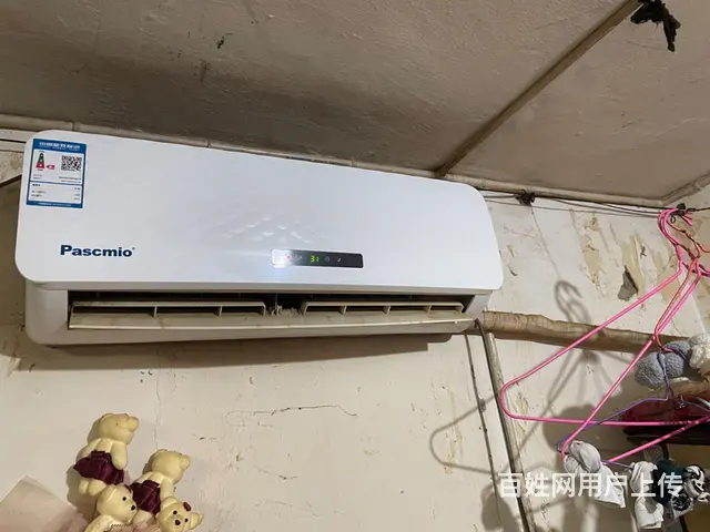 新空调1.5Ｐ搬家便宜卖了 - 图片 1