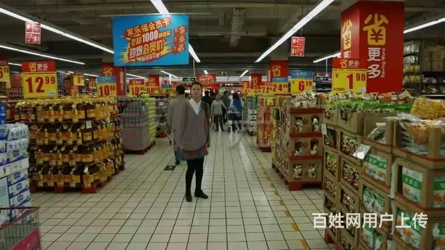 4953神火大道附近超市转让 - 图片 2