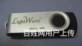 激光刻字加工哈尔滨激光打标金属刻字标牌打号打码刻印 - 图片 1