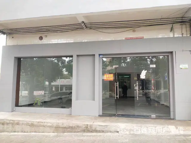 （51旺铺推荐）澄迈金江镇文化北路66平直租 - 图片 1
