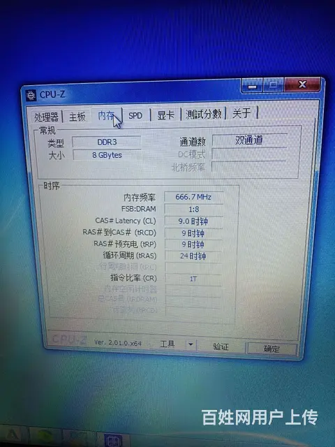联想 - 图片 4