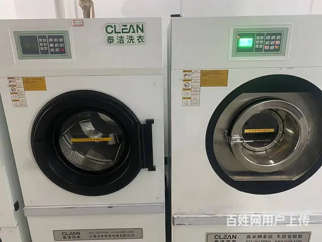 设备 技术转让     生意好做固定会员非常多 - 图片 3