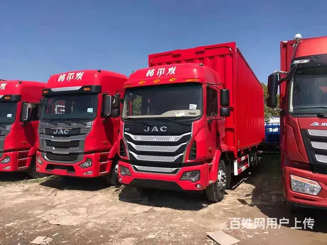 上海启财汽销 浦东新区沪南店 分公司：松江区叶榭镇 - 图片 9
