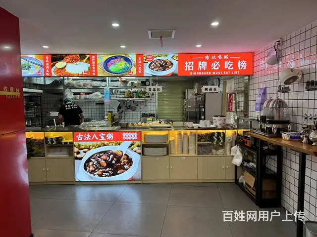 （51旺铺推荐）府城130平音乐餐厅转让 - 图片 3