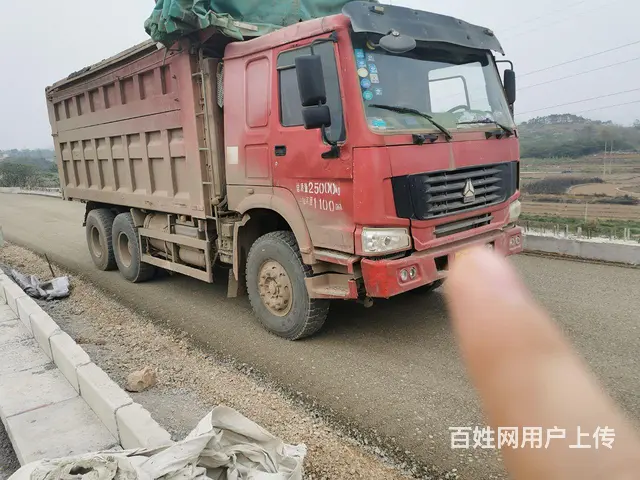 【搞定了！】重汽豪沃(HOWO) HOWO-7 自卸车 国3 - 图片 6