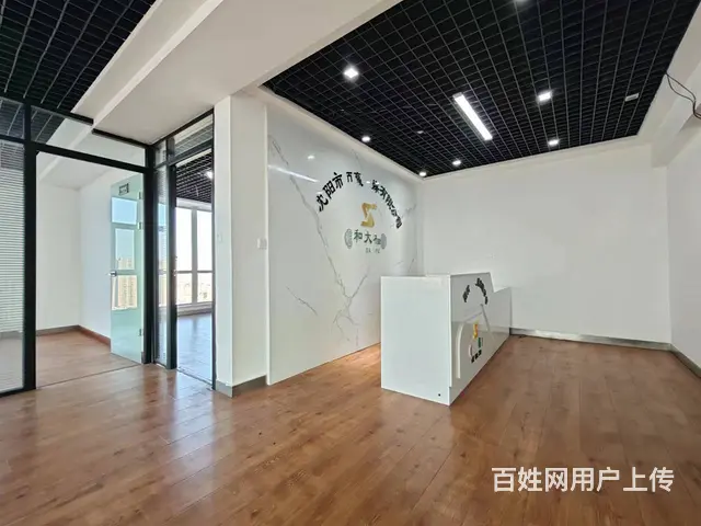 铁西 北二路 新财富大厦丨247平精装丨14万含物业丨地铁旁 - 图片 1