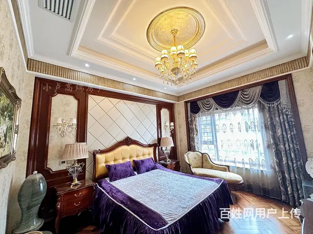 盛和世纪洋房复式 装修好带露台 赠送车位以及所有家私 - 图片 12