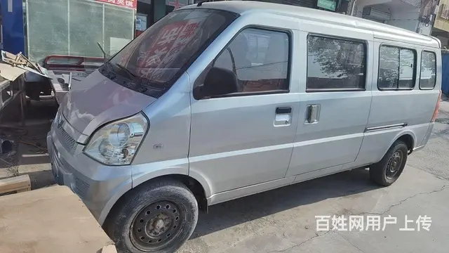 全年保险，全年手续 - 图片 1