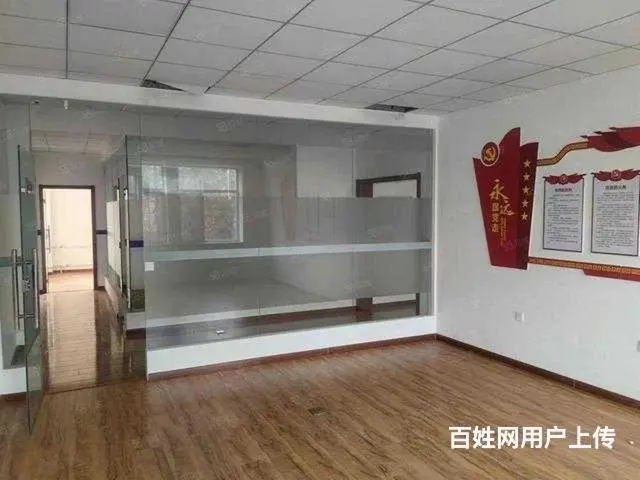 南岗开发区哈尔滨软件园创业中心写字楼出租 - 图片 11