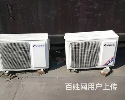 鹤岗全区专业维修冰箱，电视，洗衣机，热水器 - 图片 4