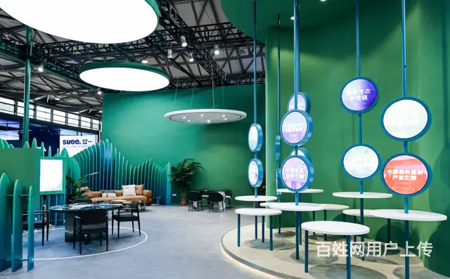 摩登上海时尚家居展 - 图片 2