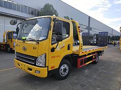 解放一拖二清障车 C1蓝牌 交通事故救援车 可按揭