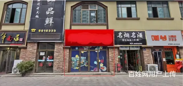 陇城壹号开始招商啦！！！！！ - 图片 4