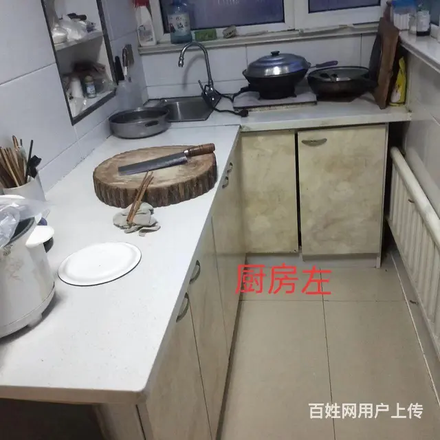 南大营金伦组团，一楼83平方，20万 - 图片 5
