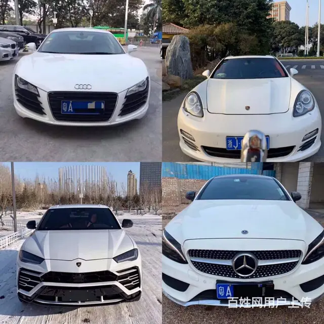 抵押车品牌有：别克，奥迪，保时捷，传祺 - 图片 2