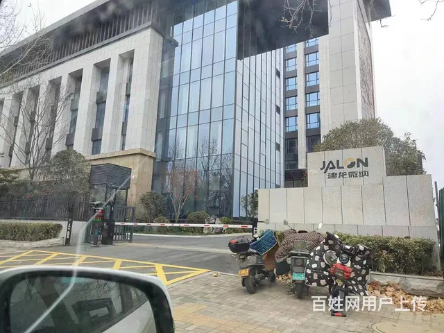 洛龙区建龙技术创新中心高档写字楼盛大招商 - 图片 1