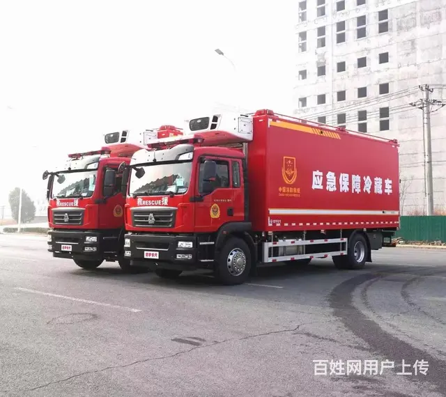 虹宇厂家直销重汽汕德卡应急保障冷藏车 现车低价处理 - 图片 3