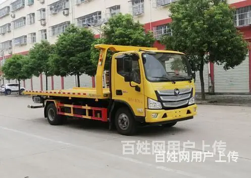 重汽牌蓝牌清障车0首付包上户 - 图片 5
