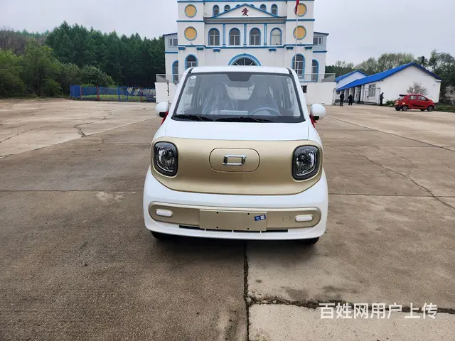 续航222公里 - 图片 2