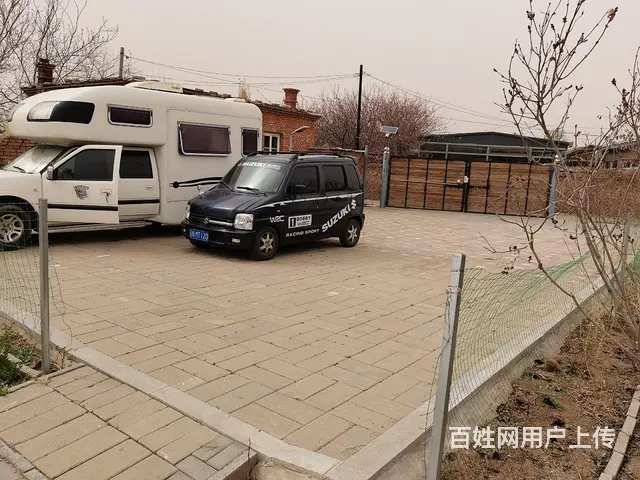 土地房屋出租 - 图片 4