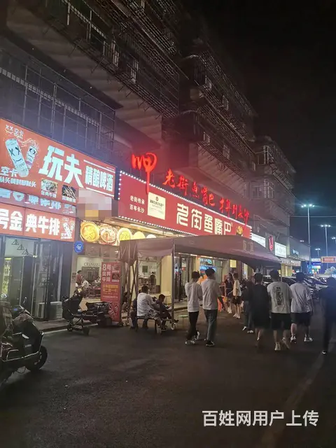 （老板本人）网红夜宵街四方坪商贸城精装特色餐馆啤酒吧优价转让 - 图片 7