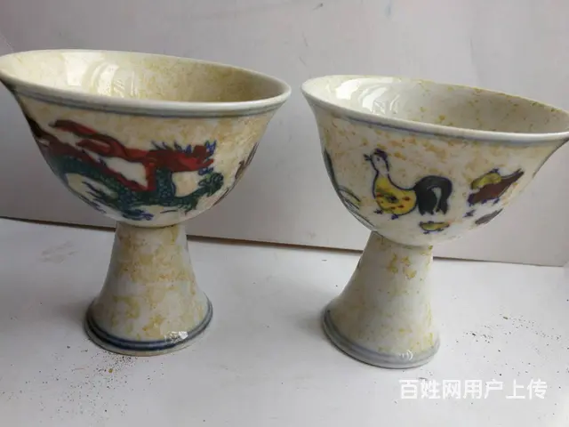 出售大明成化年天字罐鸡红高脚杯成化年皇帝登基杯 - 图片 4