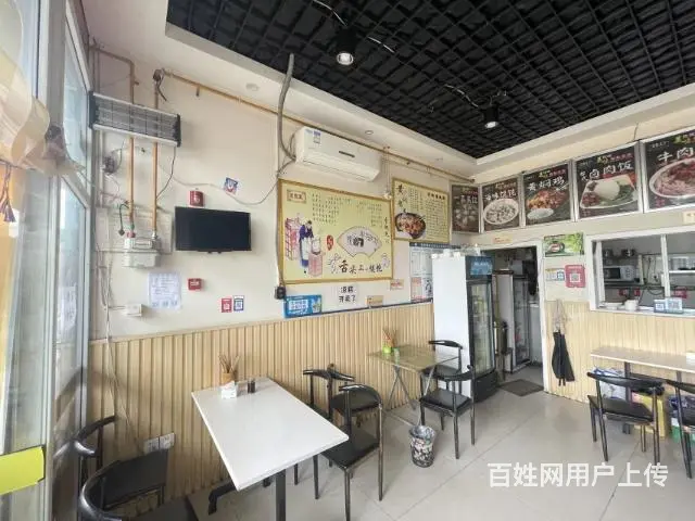 千里香黄闷鸡炒饭 - 图片 6