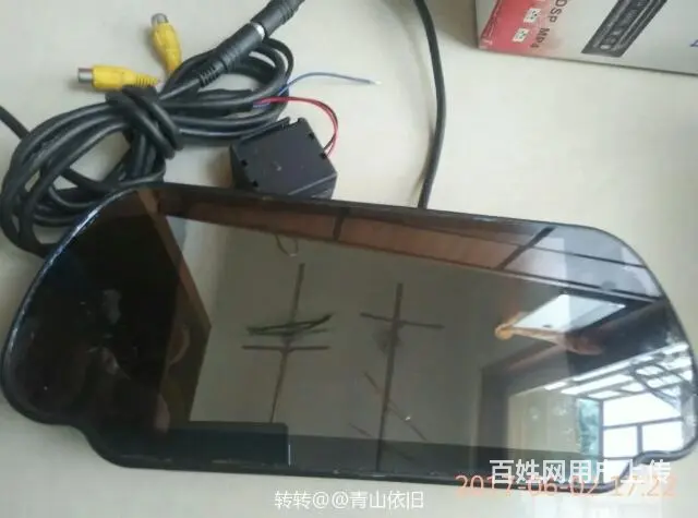汽车DVD音响 - 图片 2