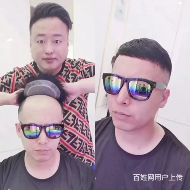 假发补发培训机构教育中心 - 图片 3