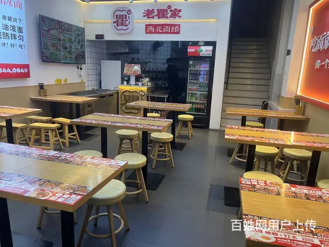 【搞定了！】南岗区哈西哈尔滨大街华润凯旋门快餐店出兑 - 图片 6
