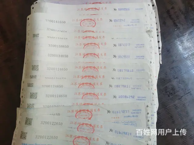 卡特323 - 图片 2