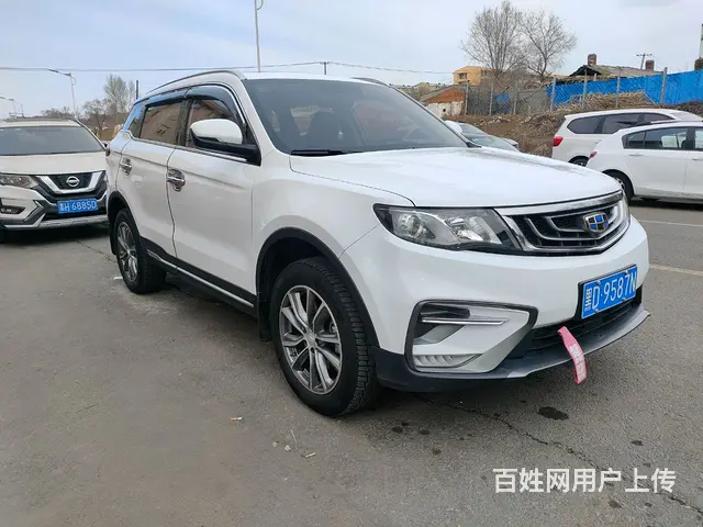 吉利 博越 2018款 2.0 手动 两驱智悦型 - 图片 2